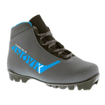 Lyžařské boty běžecké