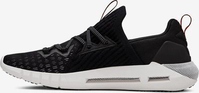 HOVR™ Tenisky dětské Under Armour | Černá | Chlapecké | 38 - obrázek 3