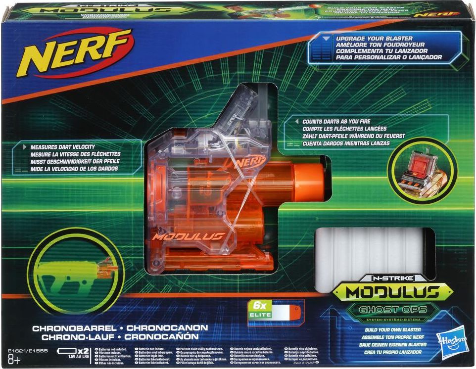 Nerf Shadow ops upgrade sada - 2 druhy - obrázek 1