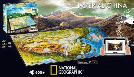 4D Cityscape 4D puzzle Starověká Čína multimediální - obrázek 1