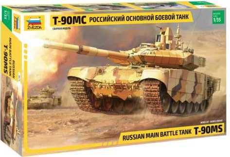 ZVEZDA Model Kit tank 3675 - T-90 MS Russian MBT (1:35) - obrázek 1