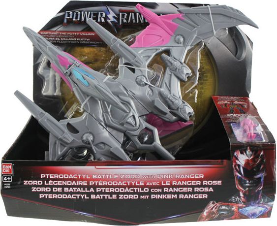 Figurka Power Rangers mega bojovník 4 druhy - obrázek 1