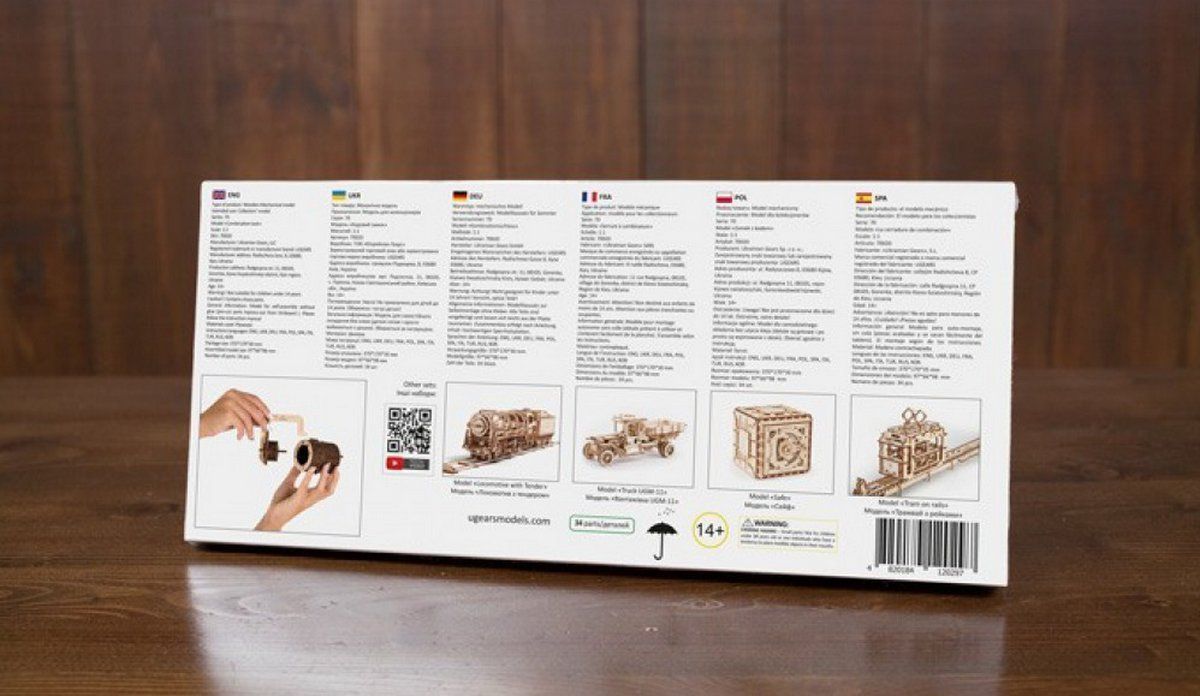 Ugears 3D dřevěné mechanické puzzle Zámek - obrázek 5