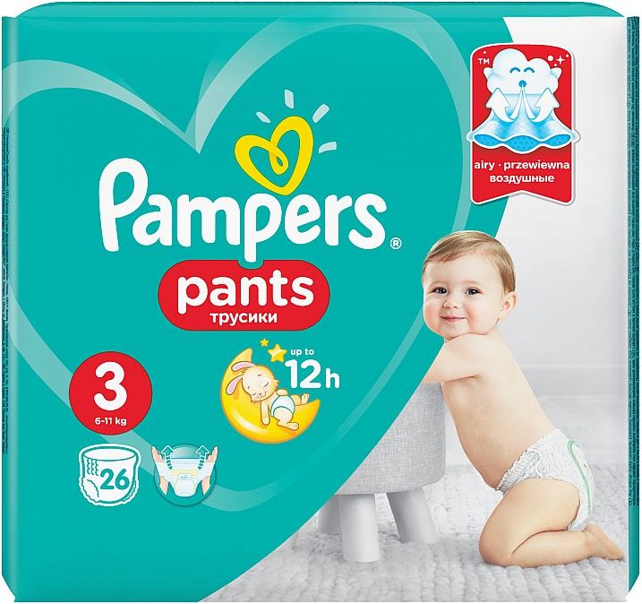 Pampers Carry Pack S3 kalhotkové plenky 25 ks - obrázek 1