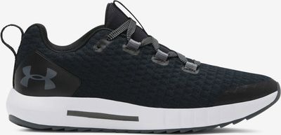 Suspend Tenisky dětské Under Armour | Černá | Dívčí | 40 - obrázek 1