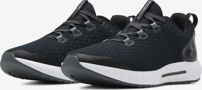 Suspend Tenisky dětské Under Armour | Černá | Dívčí | 40 - obrázek 2