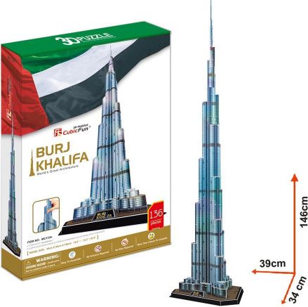 CUBICFUN 3D puzzle Burj Khalifa 136 dílků - obrázek 1
