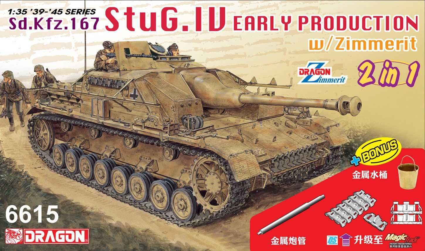 DRAGON Model Kit tank 6615 - StuG.IV Early Production (2 in 1) (1:35) - obrázek 1