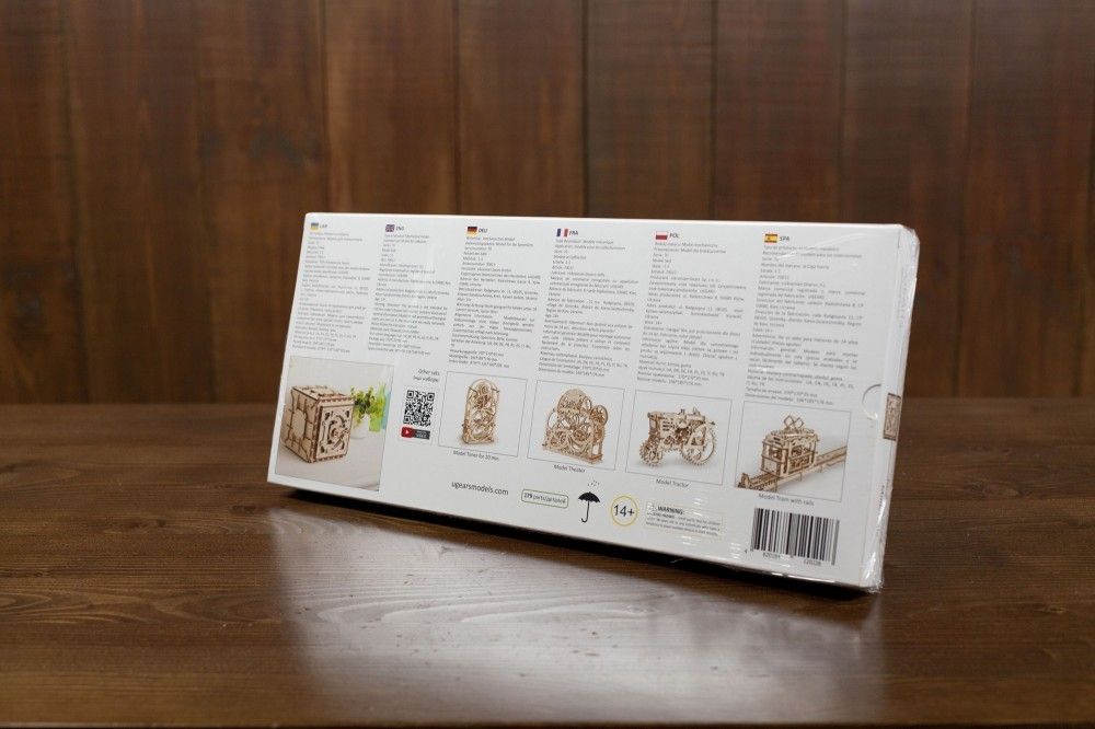 Ugears 3D dřevěné mechanické puzzle Trezor - obrázek 1
