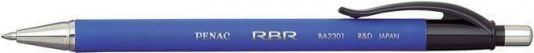 Kuličkové pero "RBR", modrá, 0,7mm, stiskací mechanismus, PENAC - obrázek 1