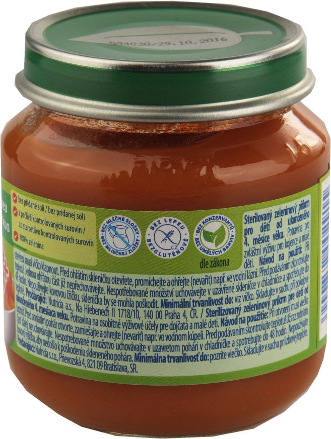 Hami první lžička mrkvička 125g 4M - obrázek 2