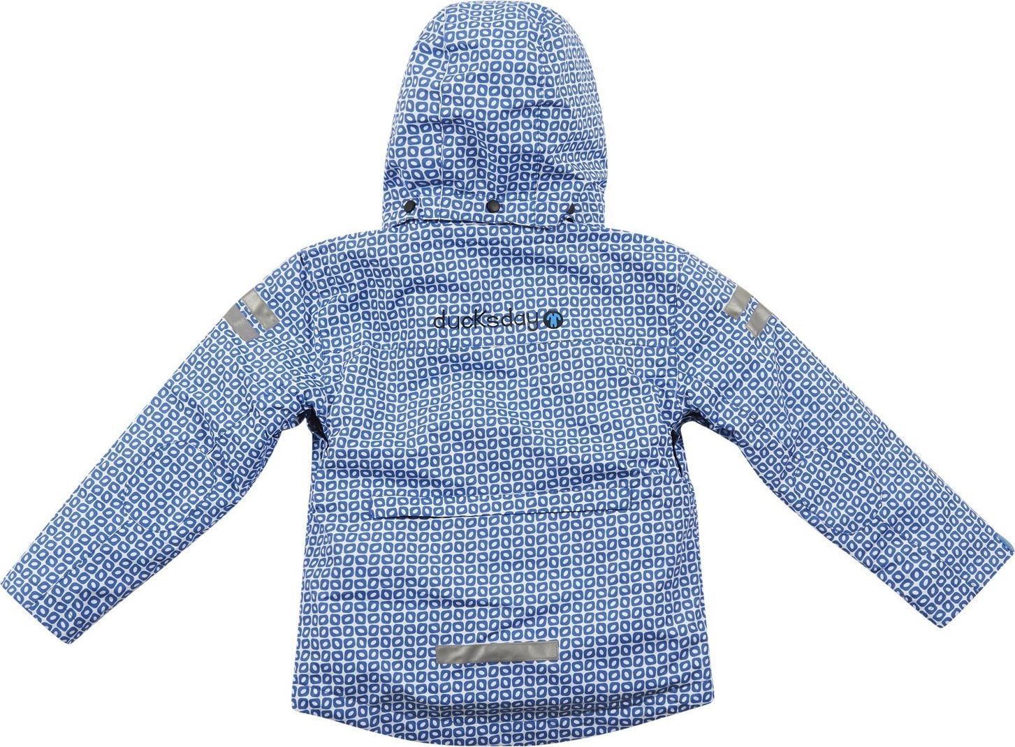 DUCKSDAY Bunda 3v1 s odnímatelnou fleecovou mikinou funky blue/off-white sherpa 04Y - obrázek 2