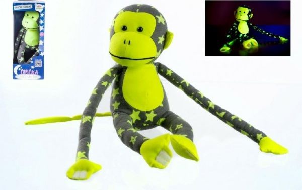 Opice svítící ve tmě plyš 45x14cm šedá/žlutá v krabici - obrázek 1