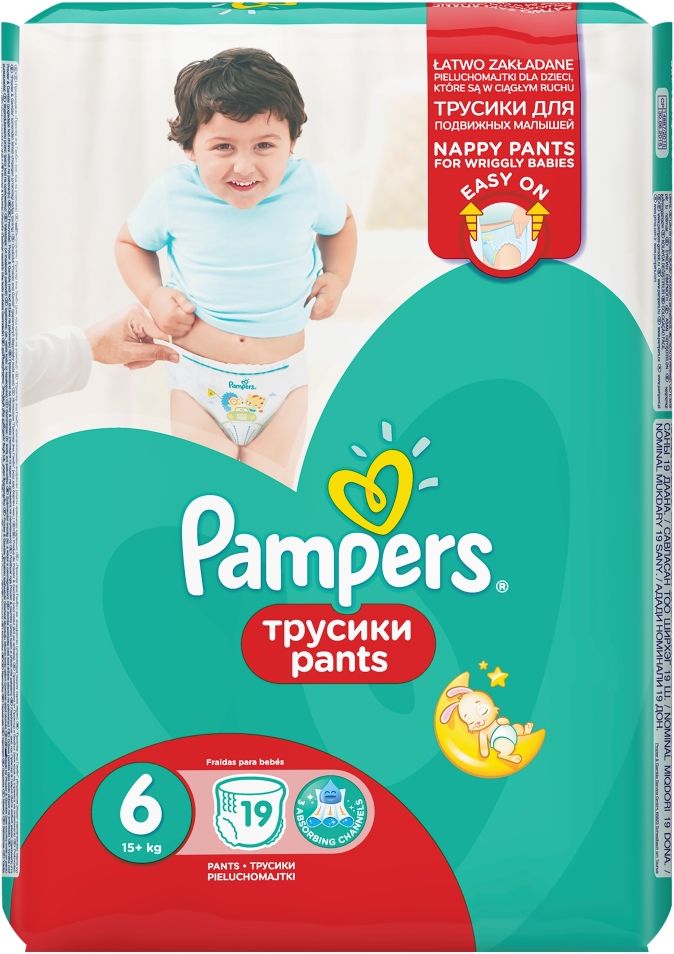 Pampers plenkové kalhotky 6 Extra Large, 16+ kg 19 ks - obrázek 1
