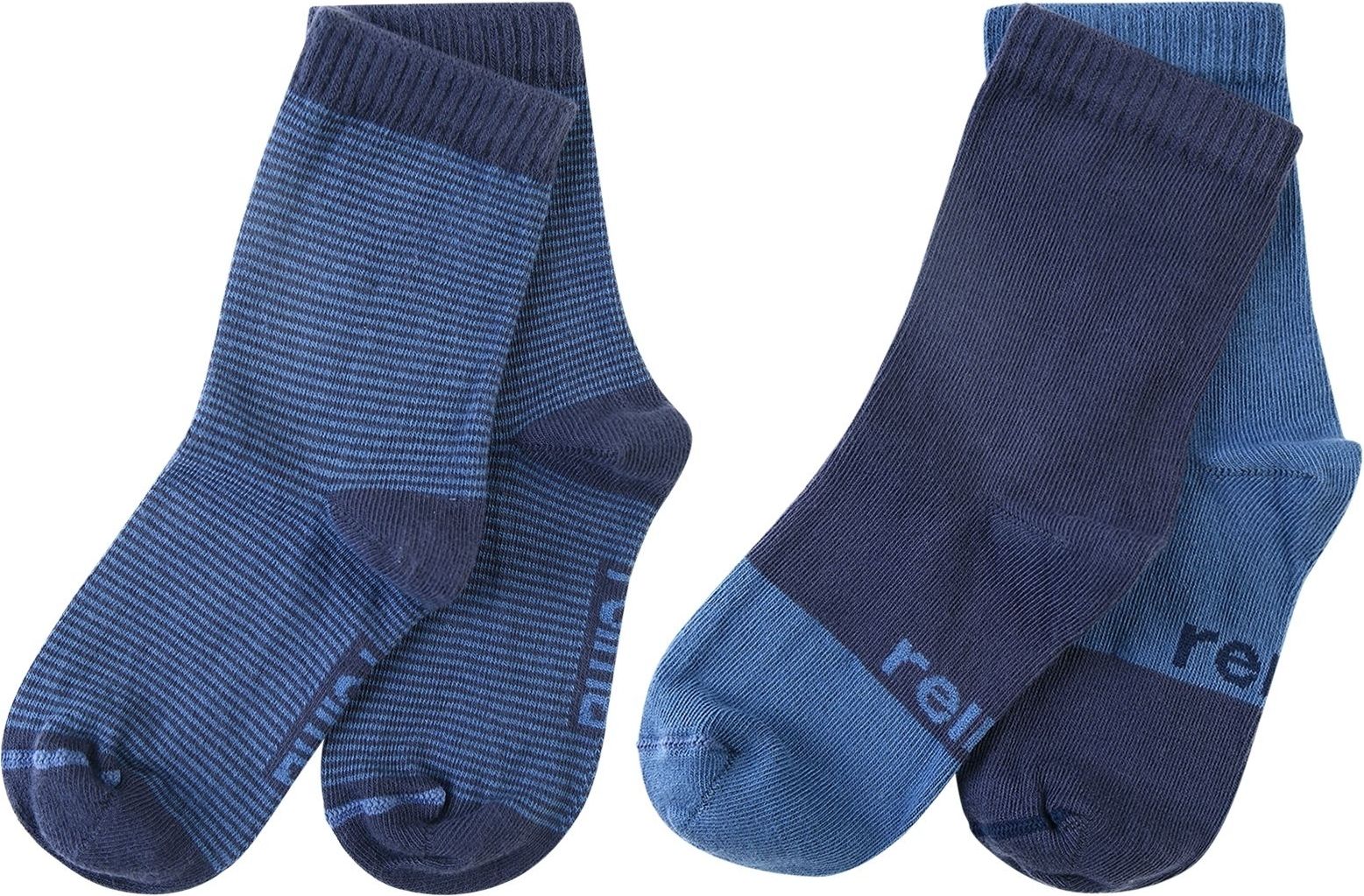 Reima MyDay - Navy 26/29 - obrázek 1