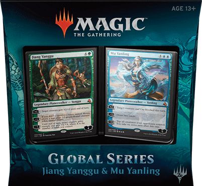 Wizards of the Coast Magic the Gathering Global Series Jiang Yanggu and Mu Yanling - obrázek 1