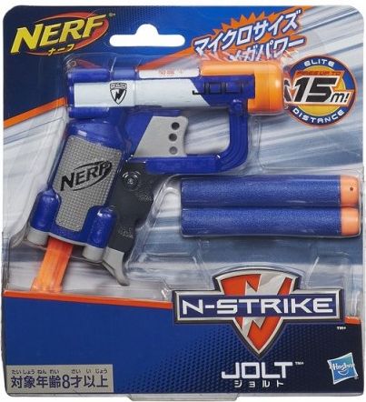 NERF ELITE KAPESNÍ PISTOLE - obrázek 2