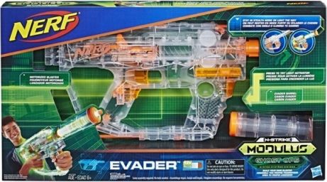 Nerf Shadow ops - obrázek 1