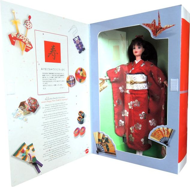 BARBIE Japanese Happy New Year - obrázek 2