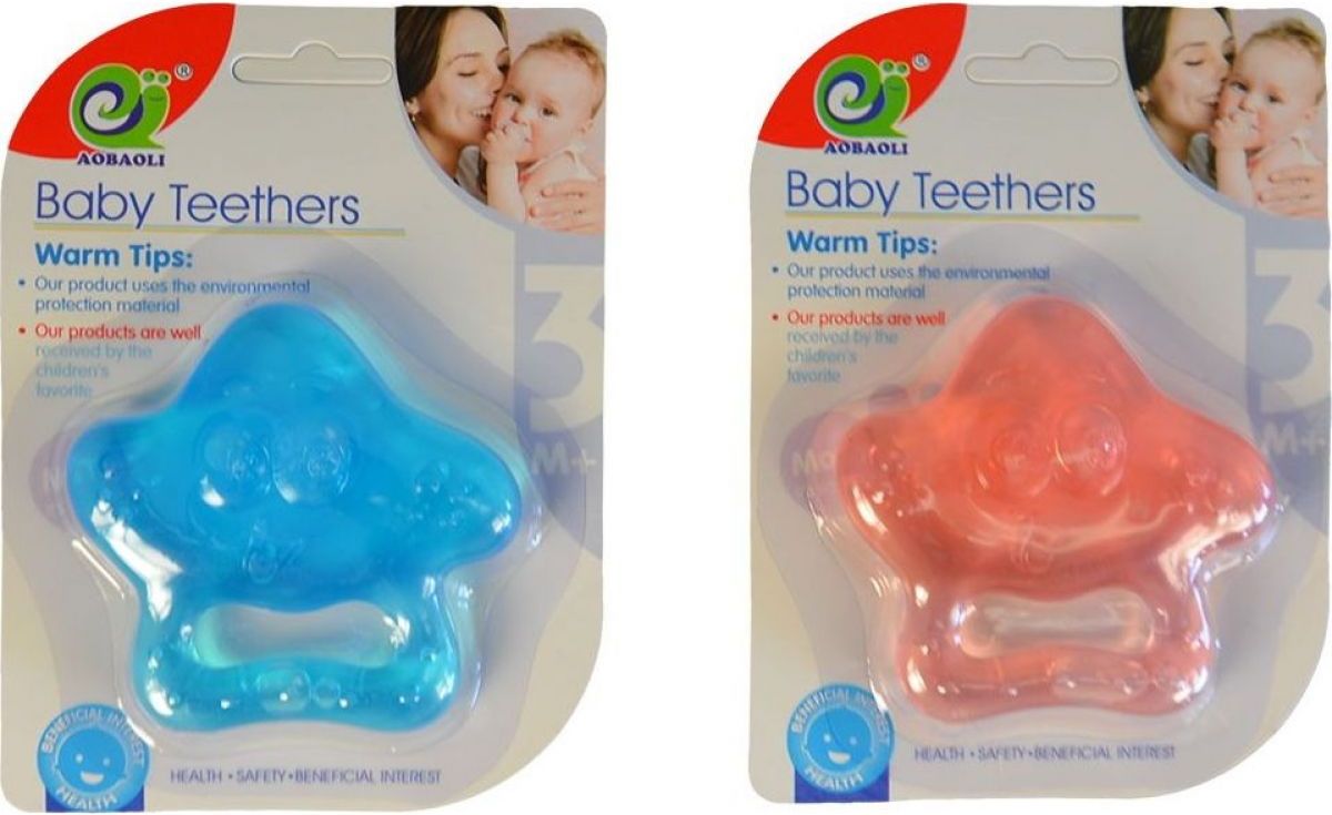 Made Kousátko 8 cm - oranžové - obrázek 1