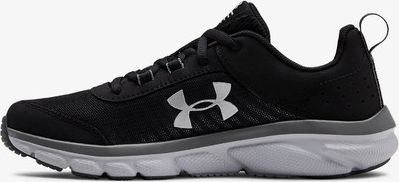 Grade School Assert 8 Tenisky dětské Under Armour | Černá | Chlapecké | 35,5 - obrázek 3
