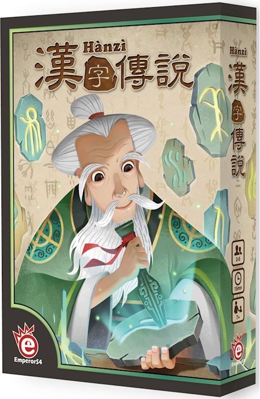 EmperorS4 Hanzi - obrázek 1