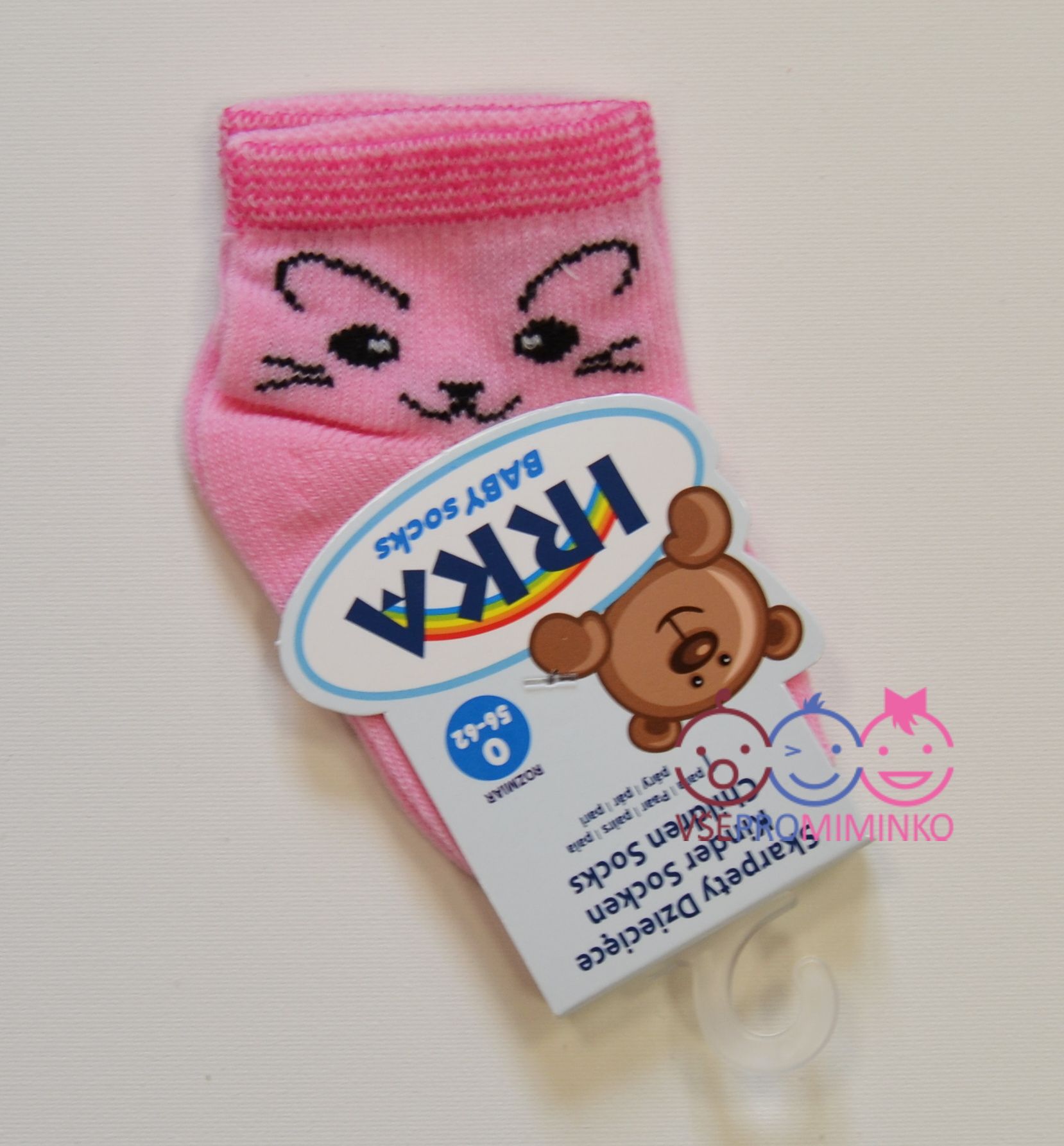 Kojenecké bavlněné ponožky, IRKA, světle růžové s kočičkou vel.56-62 - obrázek 1