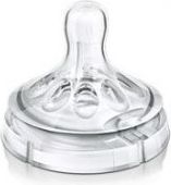 Silikonová savička Natural Avent - 0m+ - obrázek 1