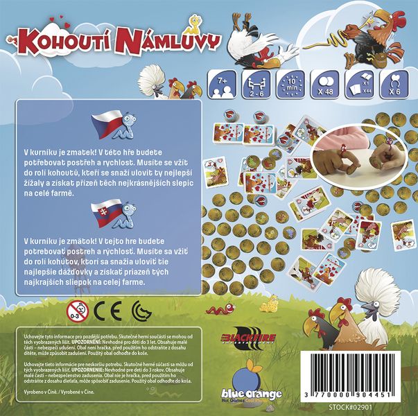 ADC Blackfire Kohoutí námluvy - obrázek 2