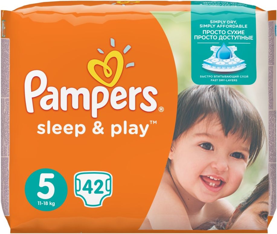 PAMPERS Sleep&Play 5 Junior 42ks - obrázek 1