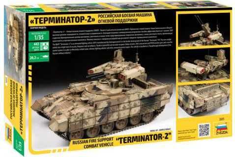 ZVEZDA Model Kit tank 3695 - Terminator 2 Russ.Fire Support Vehicle (1:35) - obrázek 3