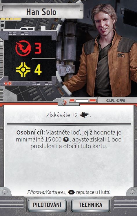 ADC Blackfire Star Wars: Vnější okraj - obrázek 4