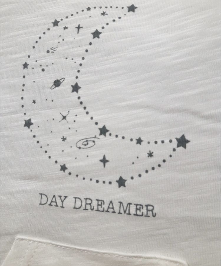 Cigit Kids Kojenecke Body Day Dreamer 86 - obrázek 2