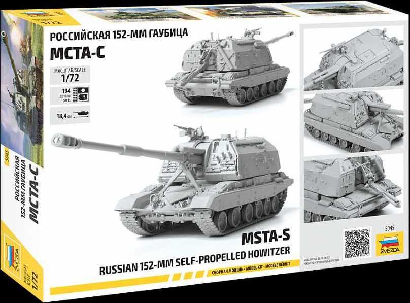 ZVEZDA Model Kit military 5045 - MSTA-S Self Propelled Howitzer (1:72) - obrázek 3