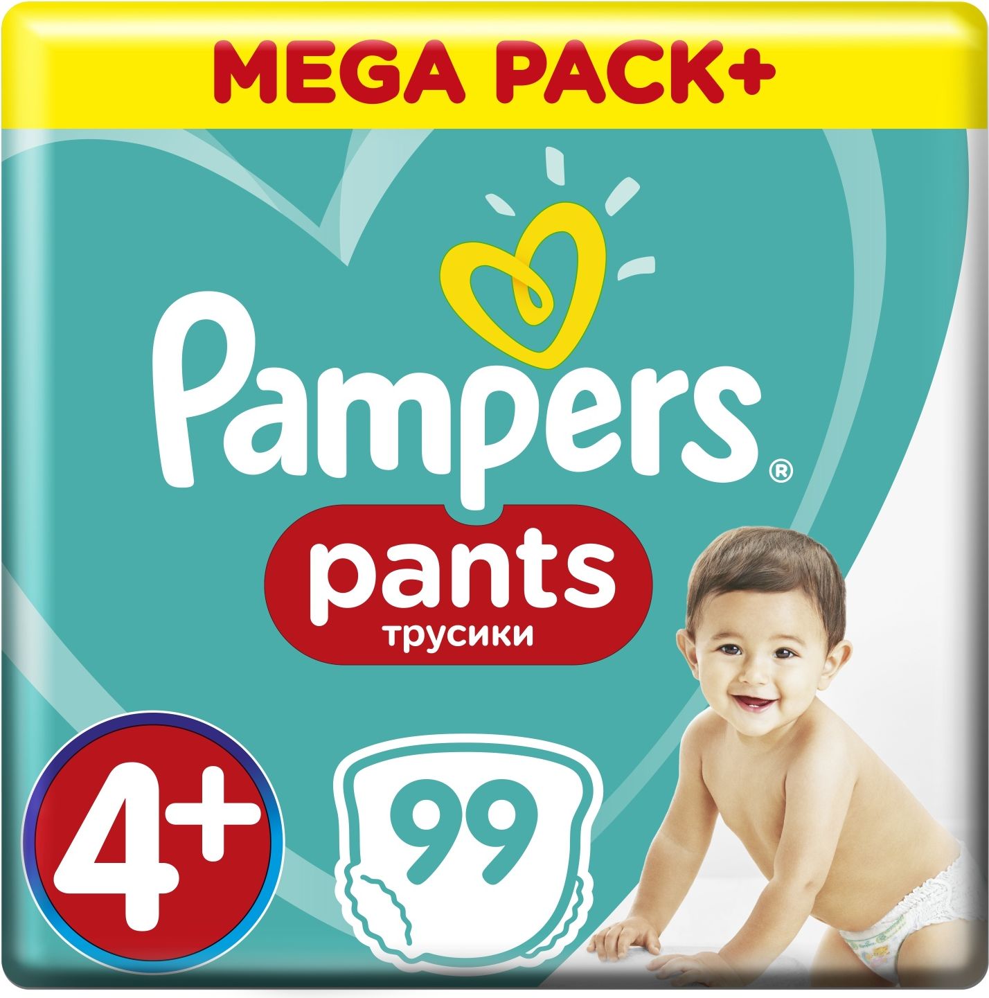 PAMPERS Pants 4+ Active baby dry (9-15 kg) 99 ks – MEGA BOX - obrázek 1