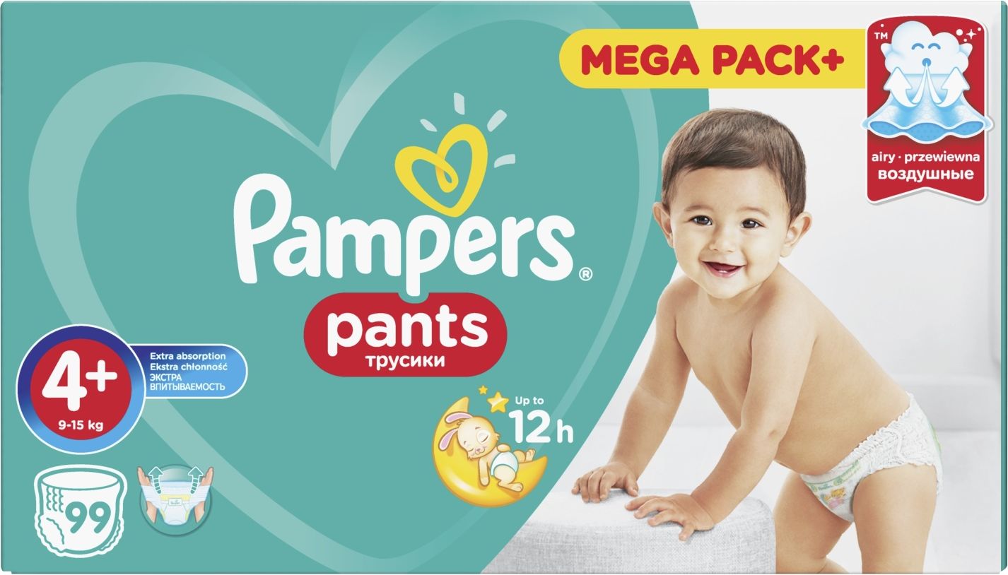 PAMPERS Pants 4+ Active baby dry (9-15 kg) 99 ks – MEGA BOX - obrázek 2