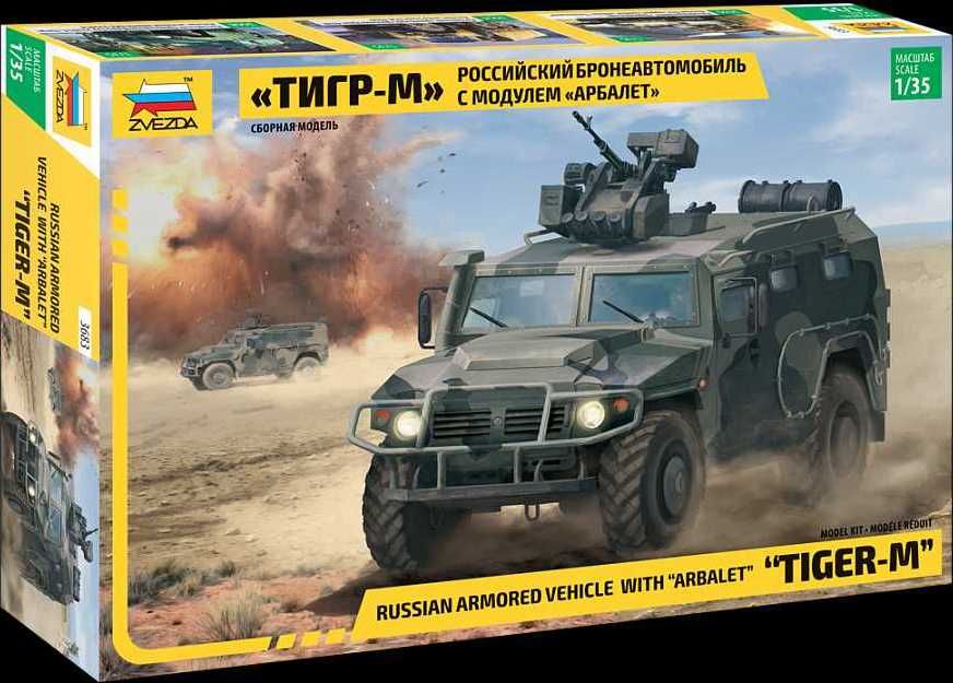 ZVEZDA Model Kit military 3683 - GAZ Tiger w/Arbalet (1:35) - obrázek 1