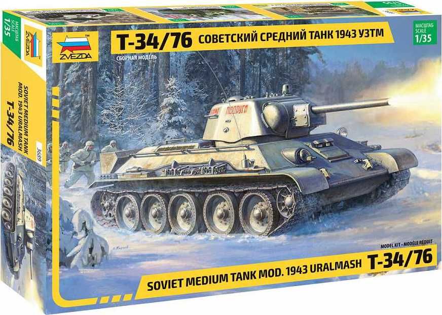 ZVEZDA Model Kit tank 3689 - T-34/76 mod.1943 Uralmash (1:35) - obrázek 1