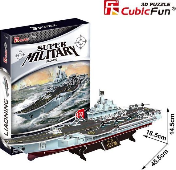 CUBICFUN 3D puzzle Letadlová loď Liaoning 133 dílků - obrázek 1