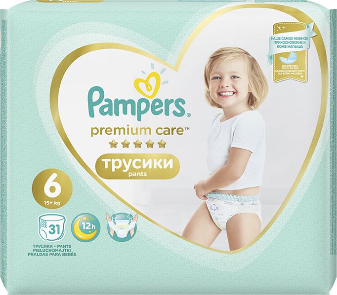PAMPERS Premium Care Pants 6 MAXI (15+ kg) 31 ks Value Pack – plenkové kalhotky - obrázek 1