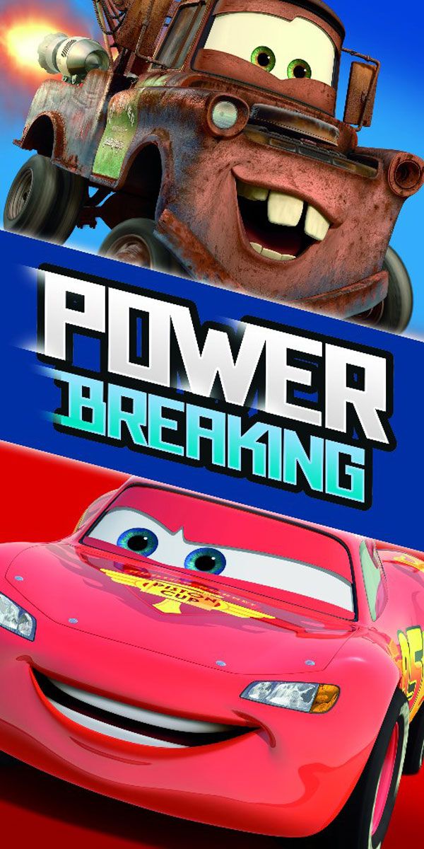 DETEXPOL Osuška Cars Power Bavlna/Froté, 70/140 cm - obrázek 1