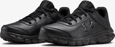 Primary School Assert 8 Tenisky dětské Under Armour | Černá | Chlapecké | 38,5 - obrázek 2