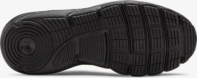 Primary School Assert 8 Tenisky dětské Under Armour | Černá | Chlapecké | 38,5 - obrázek 5