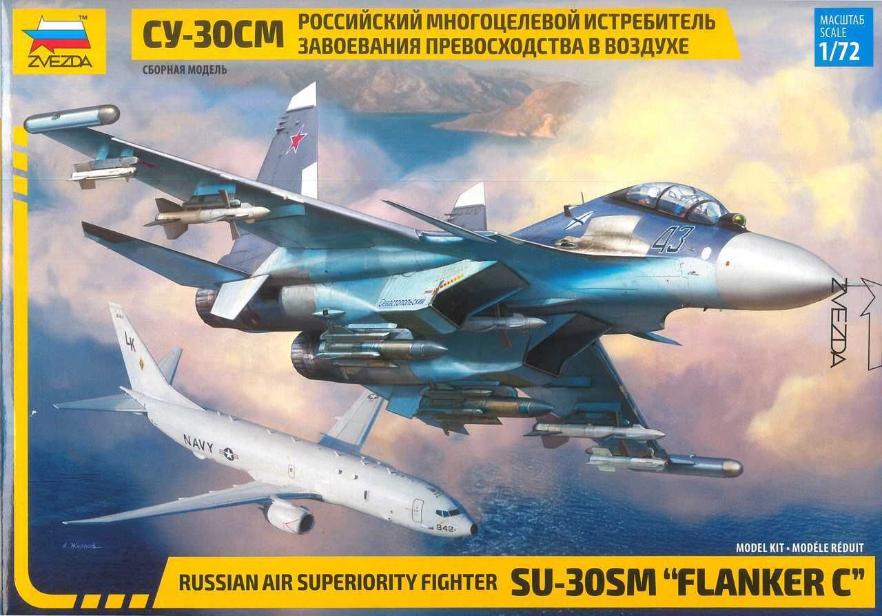 ZVEZDA Model Kit letadlo 7314 - Sukhoi SU-30 SM "Flanker C" (1:72) - obrázek 1