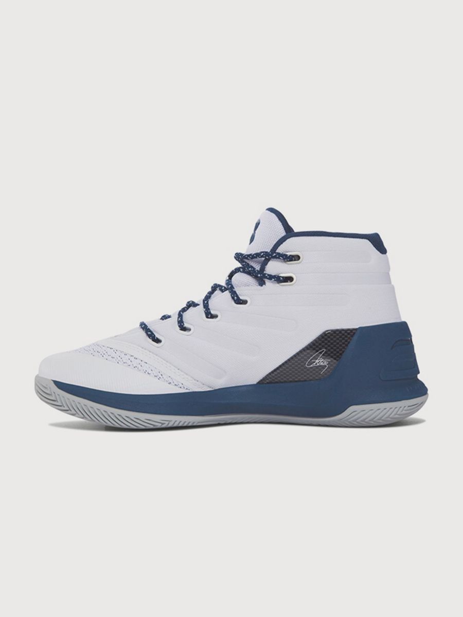 Under Armour Gs Curry 3 bílá EUR 37,5 - obrázek 1