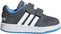 Hoops 2.0 cmf i | F35897 | Šedá | 26 - obrázek 1