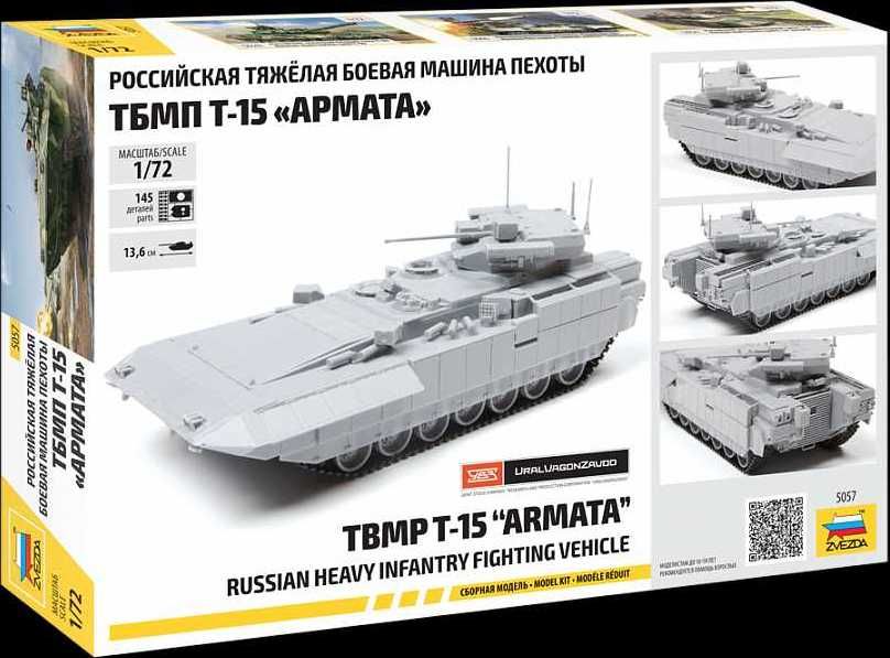 ZVEZDA Model Kit tank 5057 - T-15 Armata (1:72) - obrázek 3