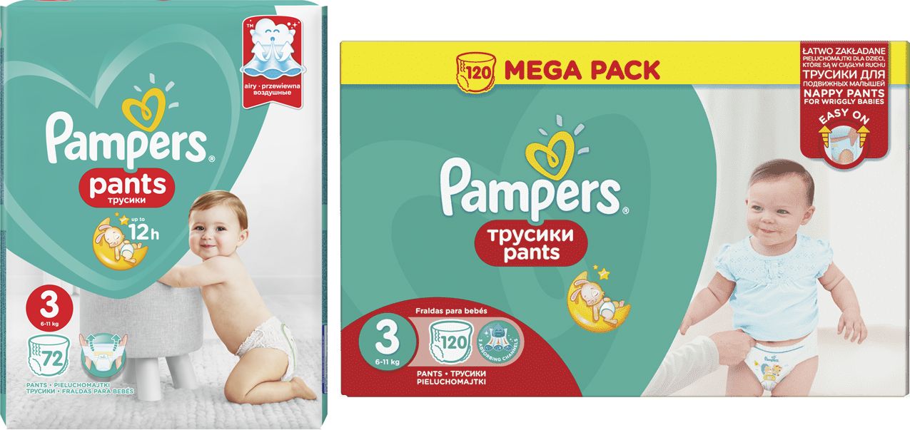 PAMPERS Pants 3 Active Baby Dry 192 ks (6-11 kg) MĚSÍČNÍ ZÁSOBA - plenkové kalhotky - obrázek 1
