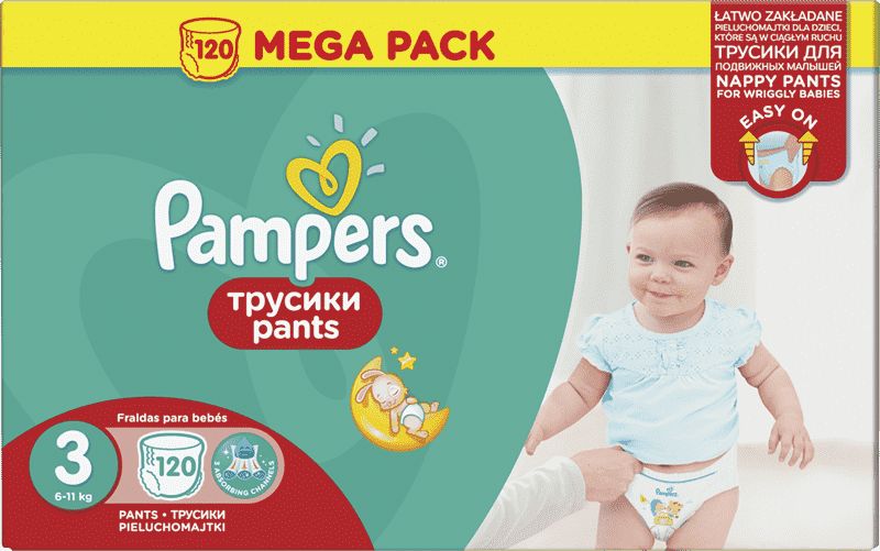 PAMPERS Pants 3 Active Baby Dry 192 ks (6-11 kg) MĚSÍČNÍ ZÁSOBA - plenkové kalhotky - obrázek 2