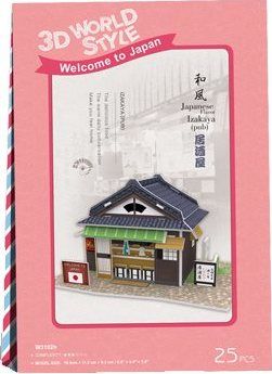 CUBICFUN 3D puzzle Japonský bar 25 dílků - obrázek 2